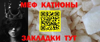 альфа пвп Коммунар