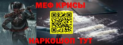 синтетический гашиш Конаково