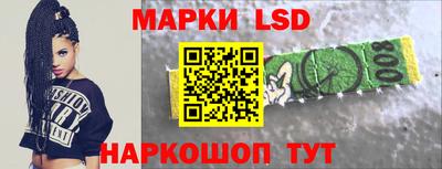 альфа пвп Коммунар