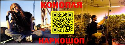 альфа пвп Коммунар
