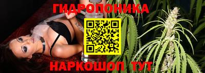 COCAINE Комсомольск-на-Амуре
