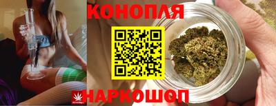 COCAINE Комсомольск-на-Амуре