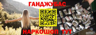 COCAINE Комсомольск-на-Амуре