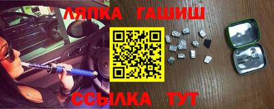 COCAINE Комсомольск-на-Амуре