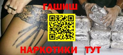 COCAINE Комсомольск-на-Амуре