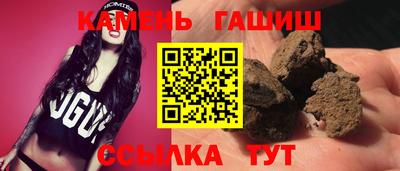 COCAINE Комсомольск-на-Амуре